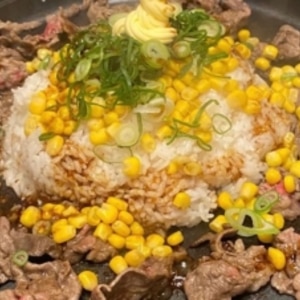 ペッパーランチ風　牛肉の炒飯